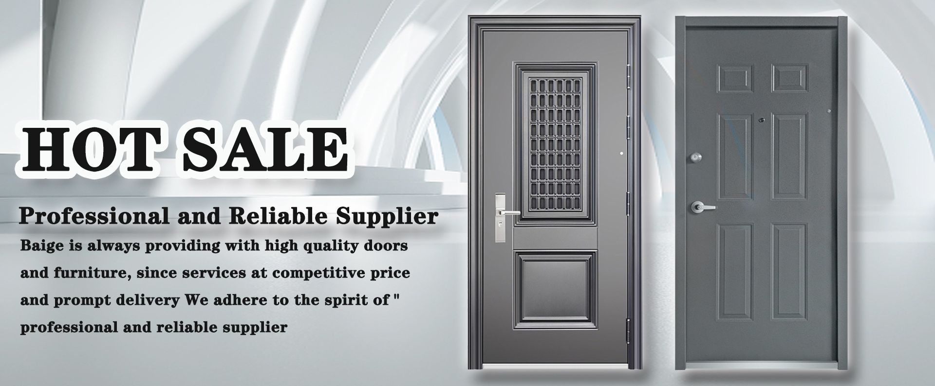 baige steel door supplier in china