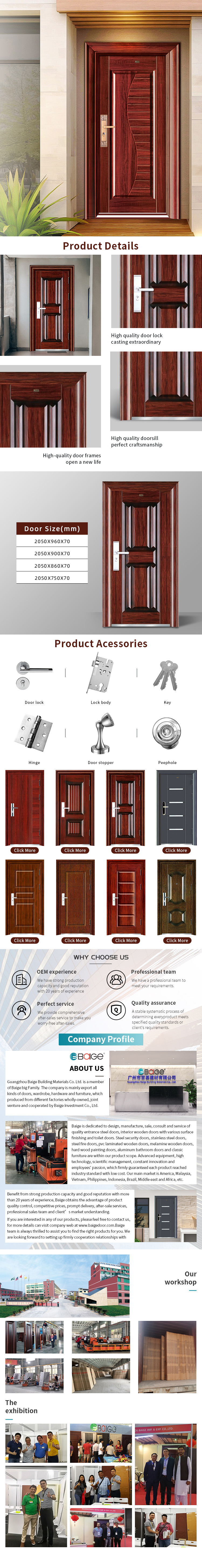 Baige Armor Metal Security Arch Doors Exterior Bullet Proof Steel Front Entry Door Double For Home
