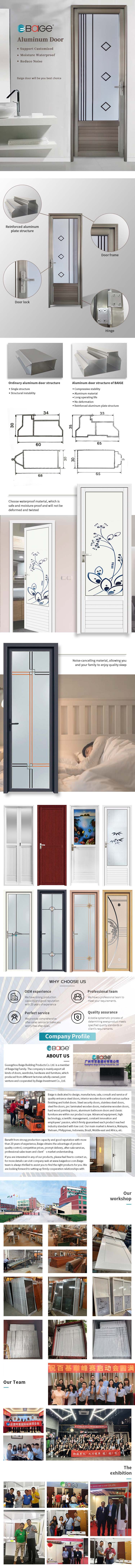 Baige Modern Interior Doors with Glass waterproof Aluminum Frame Tempered Glass Swing Door