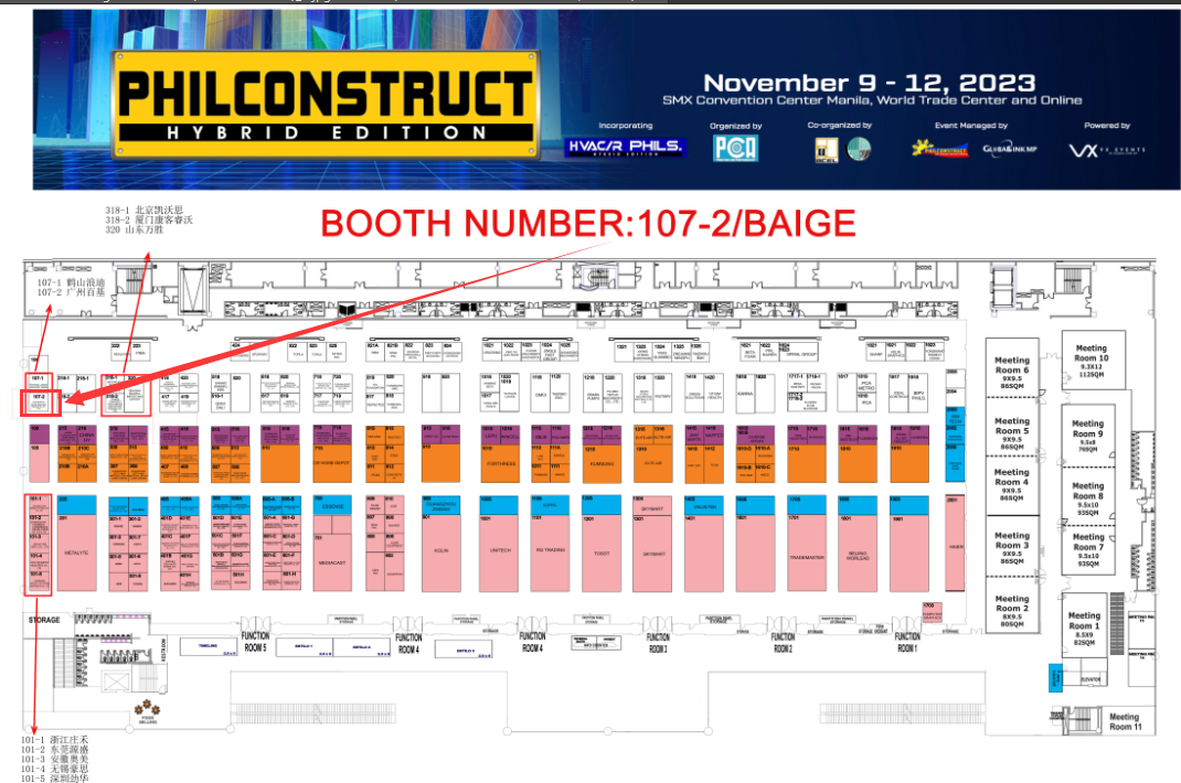 Philippines doors exhibition 