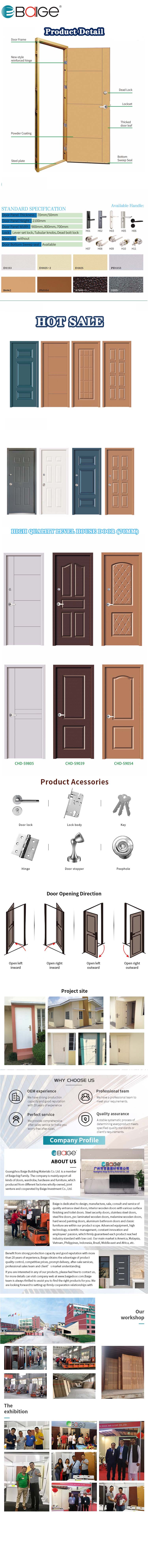 Baige Hight Quality Security Steel Door Entrance Exterior Luxury Steel Door For Room