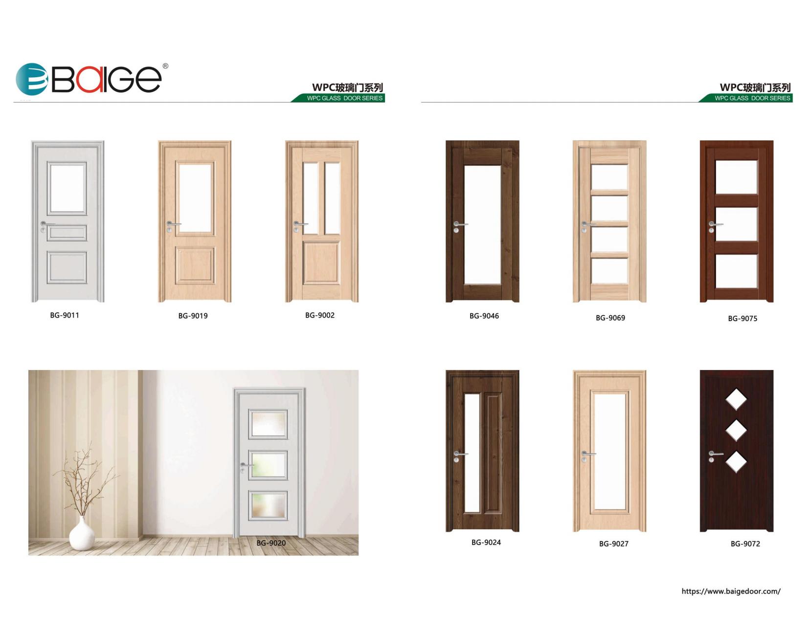  WPC glass door