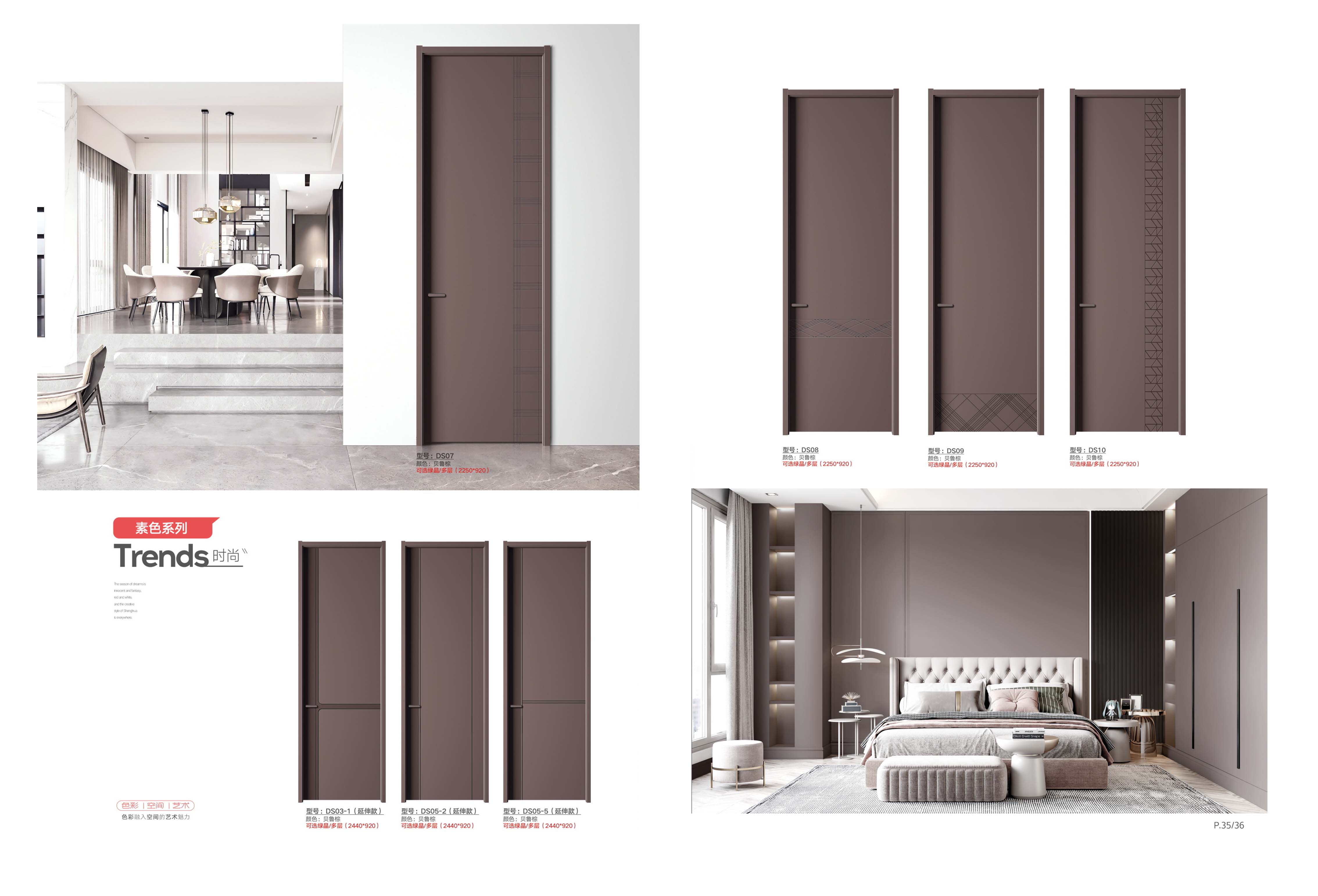 wooden  bedroom doors-19