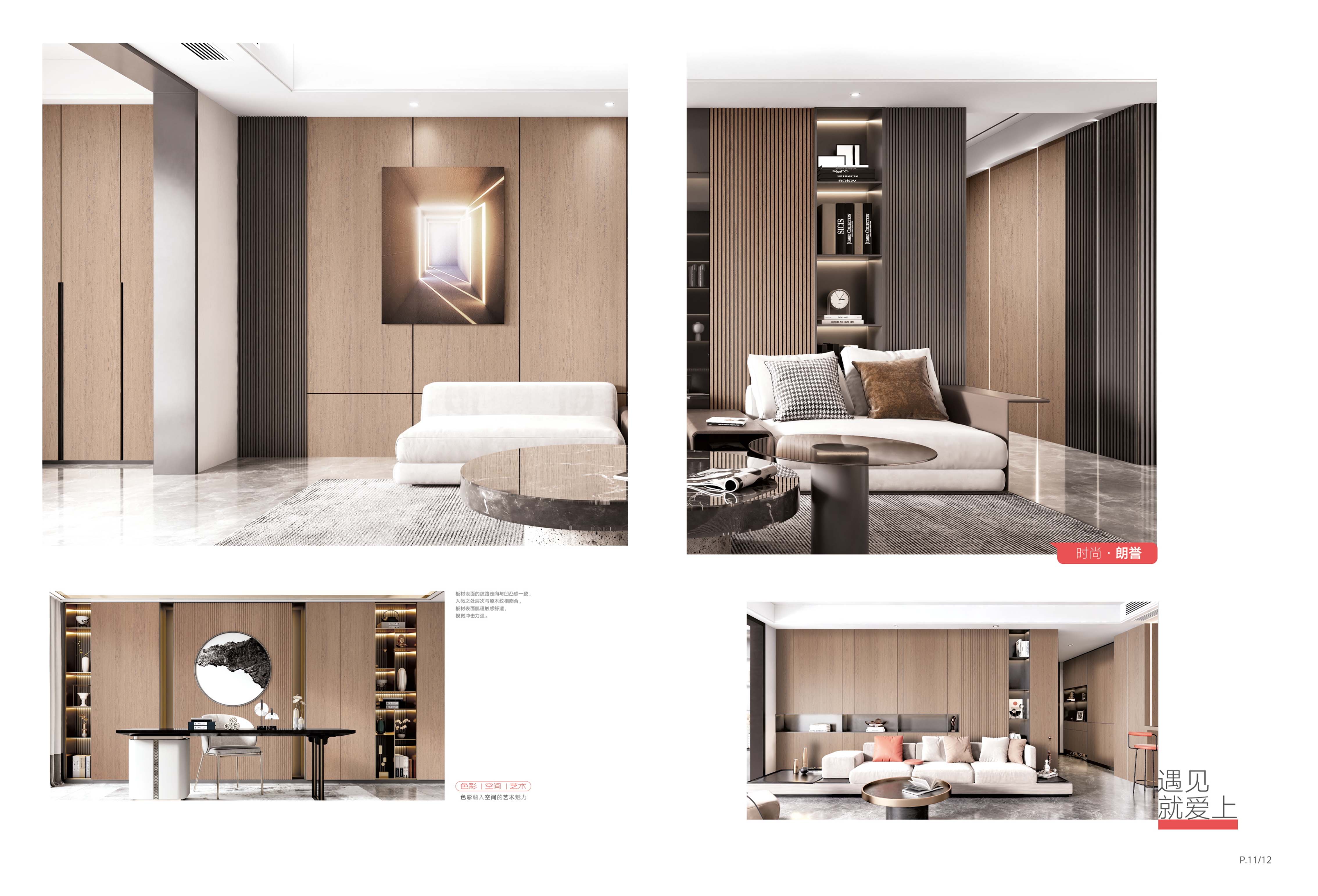 wooden door suppliers-BAIGE06
