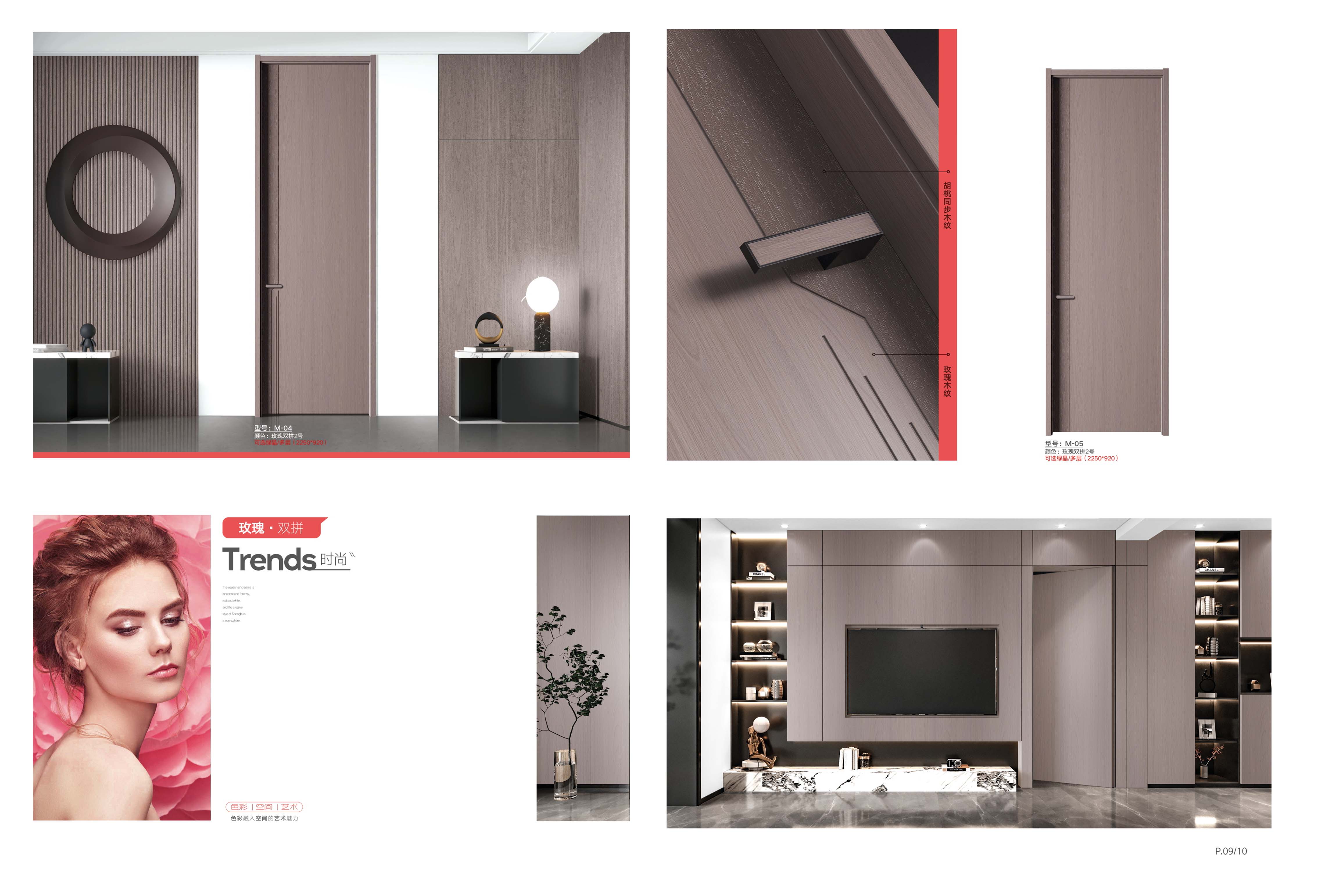 wooden door suppliers-BAIGE05